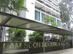 Lam Soon Industrial Building (D23), Factory #628227631